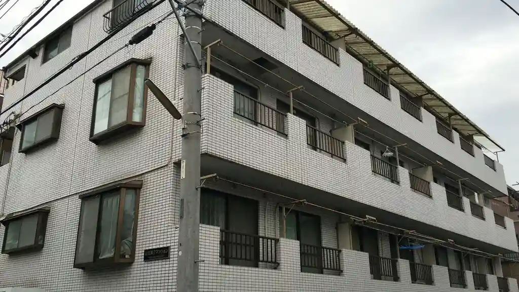 第3山王マンション 外観