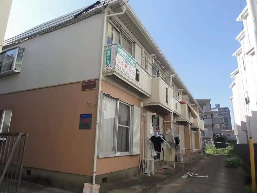 沼影熊木ハイツ 外観