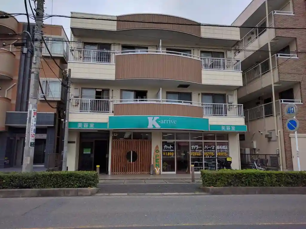サンシティ東川口 外観