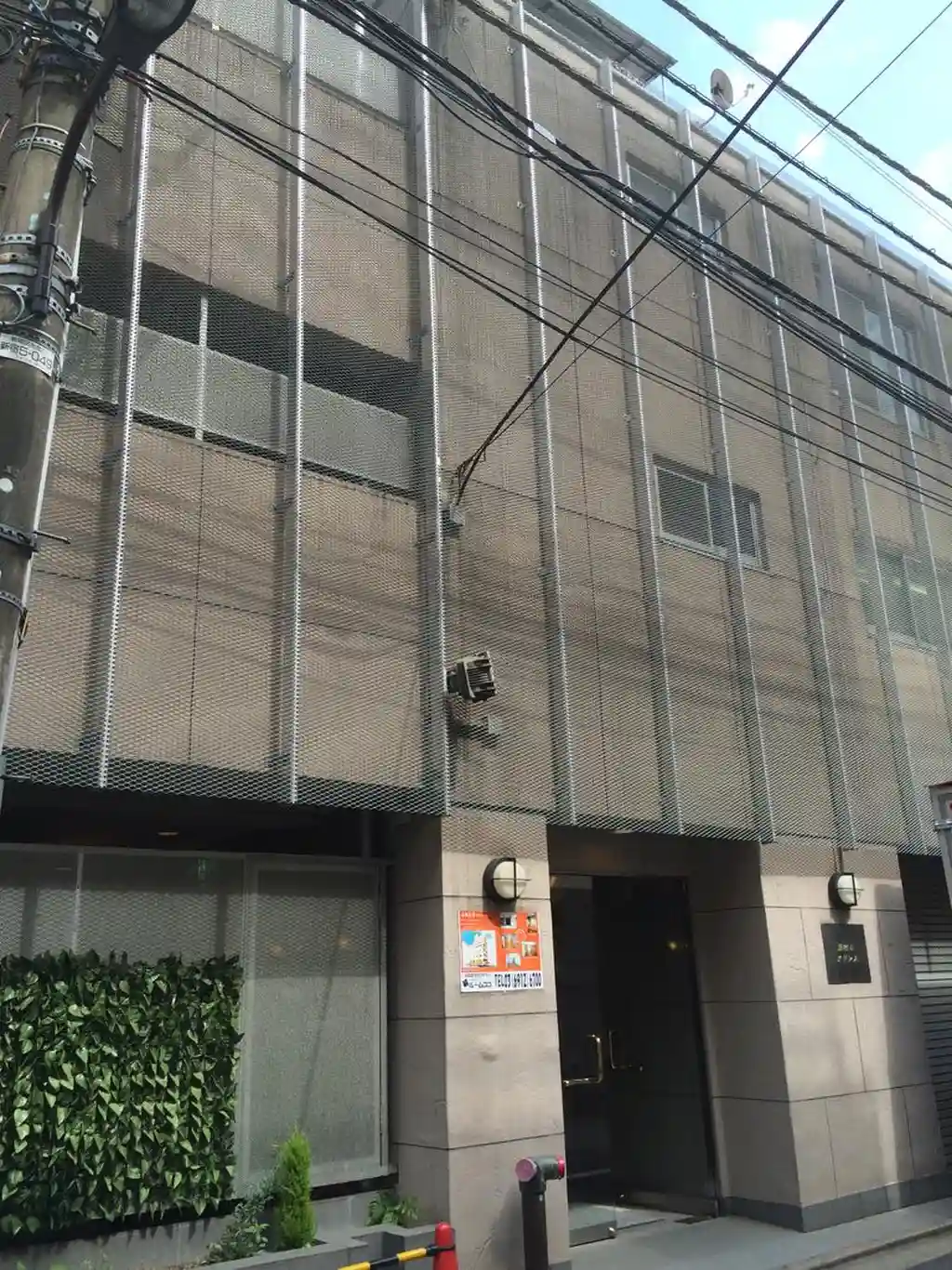 新宿5アドレス 外観