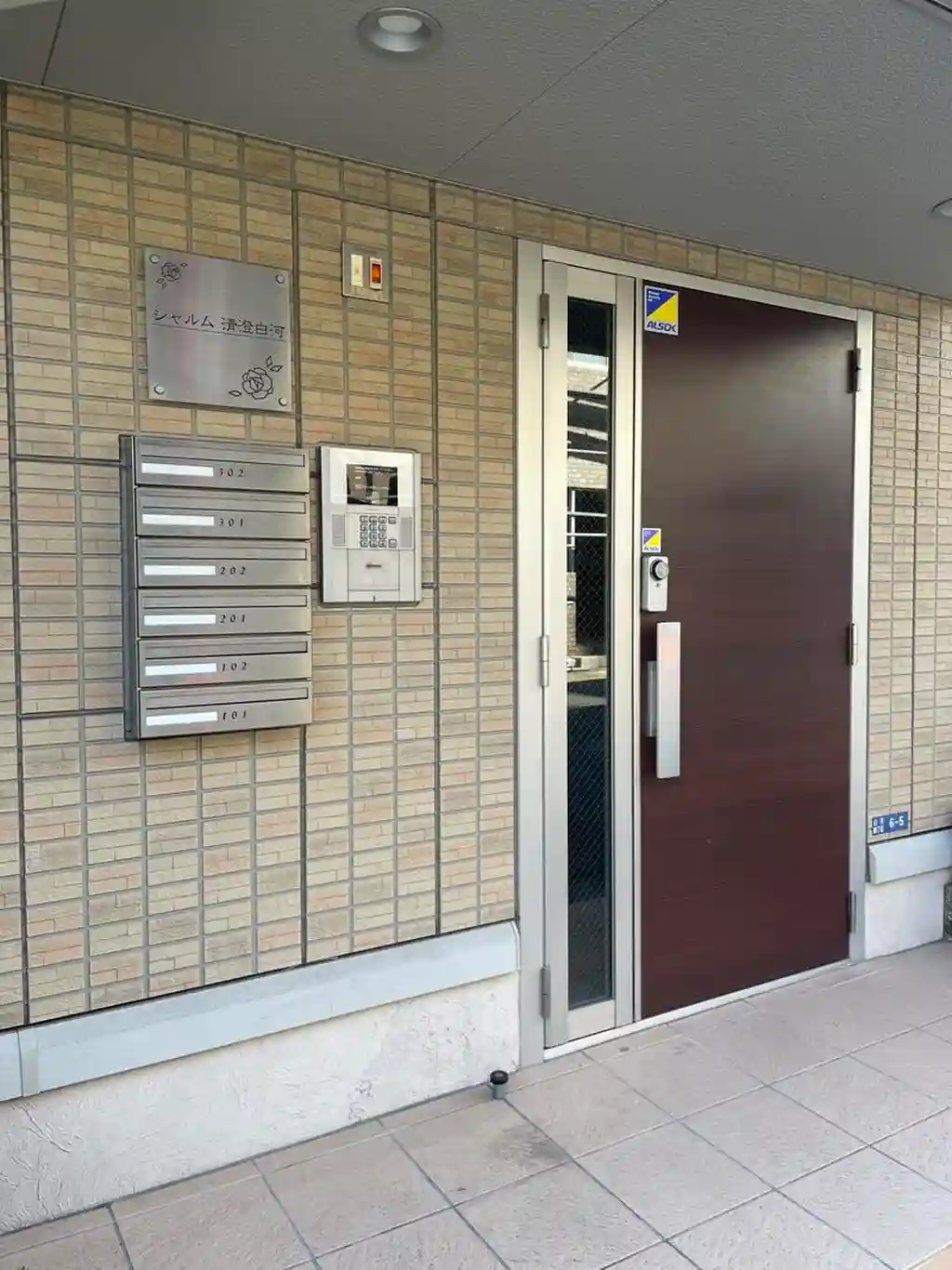 シャルム清澄白河 外観