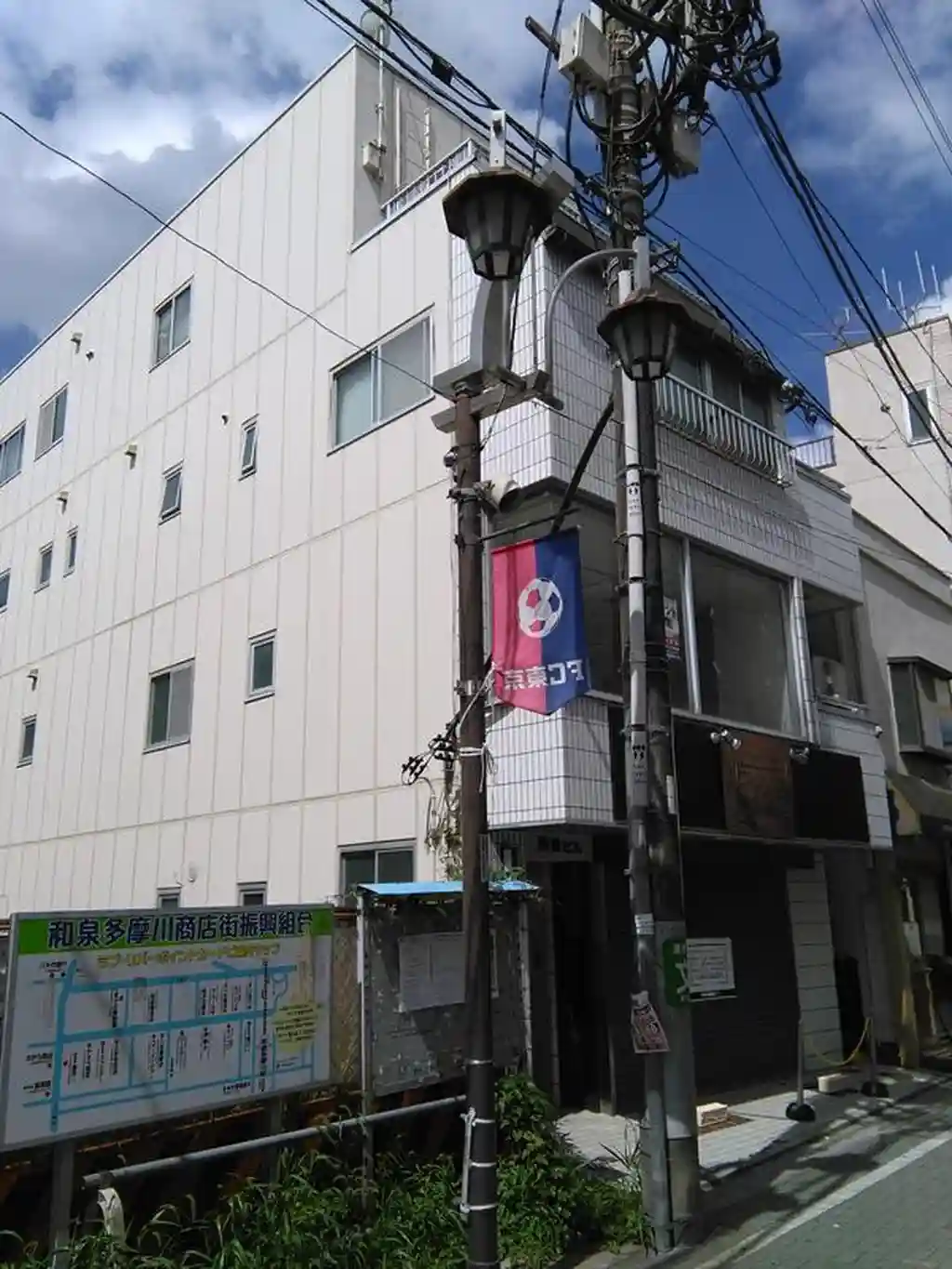 南雲ビル 外観