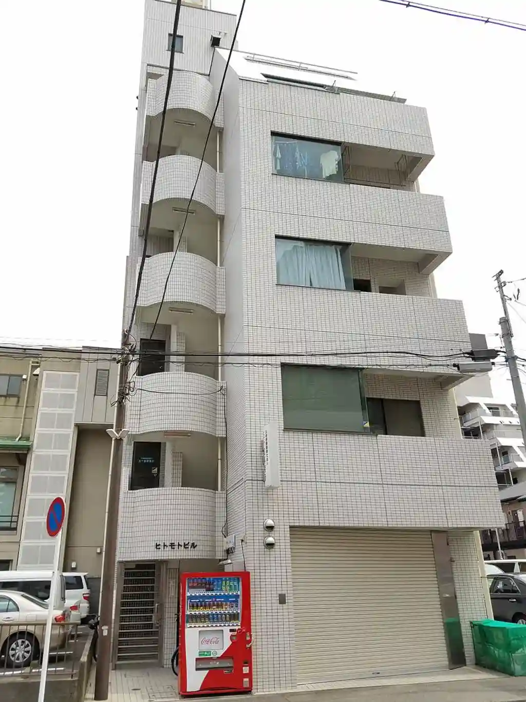 ヒトモトビル 外観