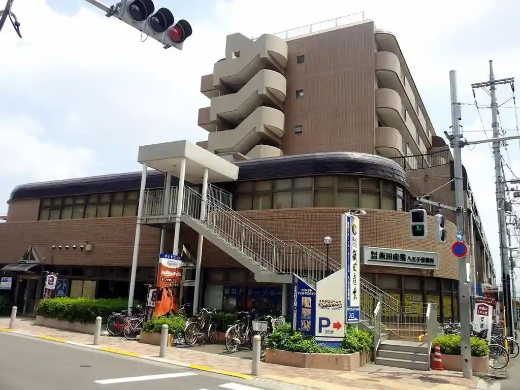 西野ビルガーデンコート西野 外観