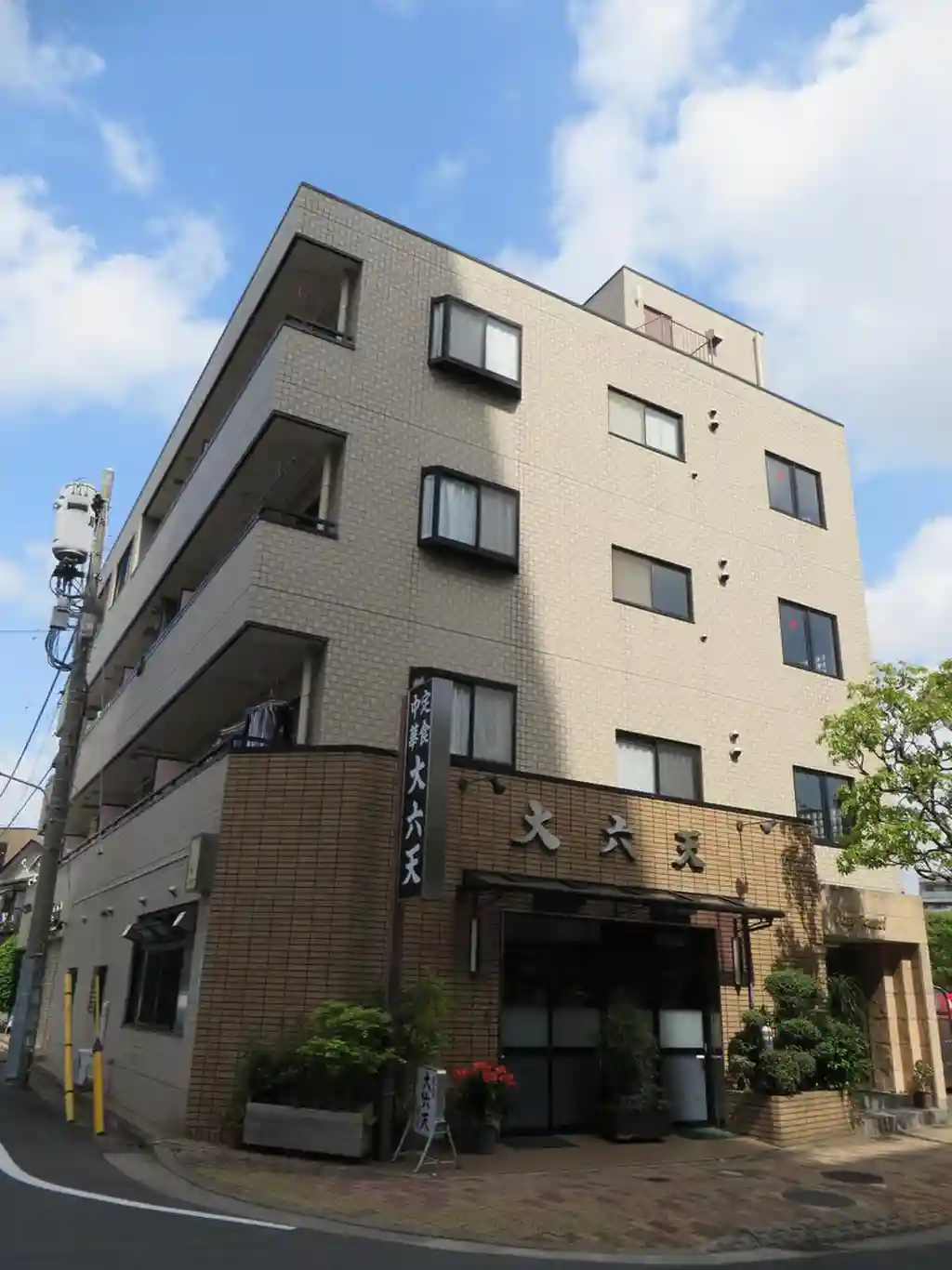 コージー葛西 外観