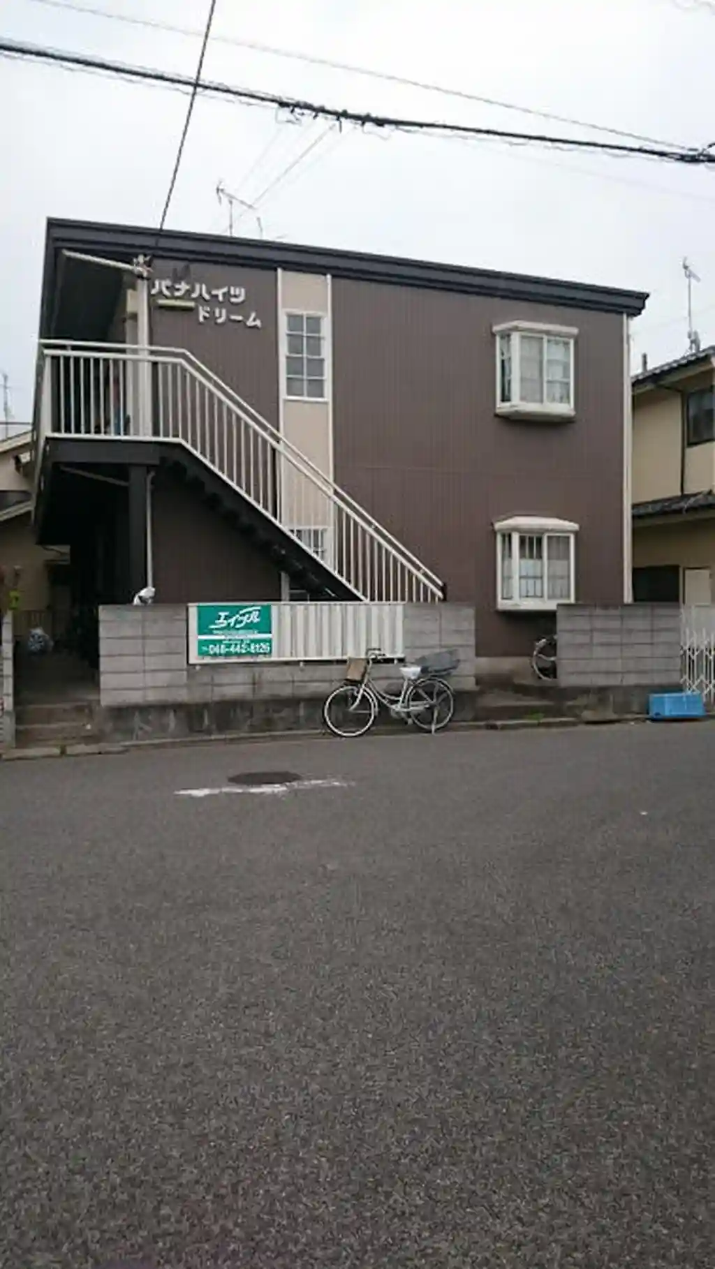 パナハイツドリーム 外観