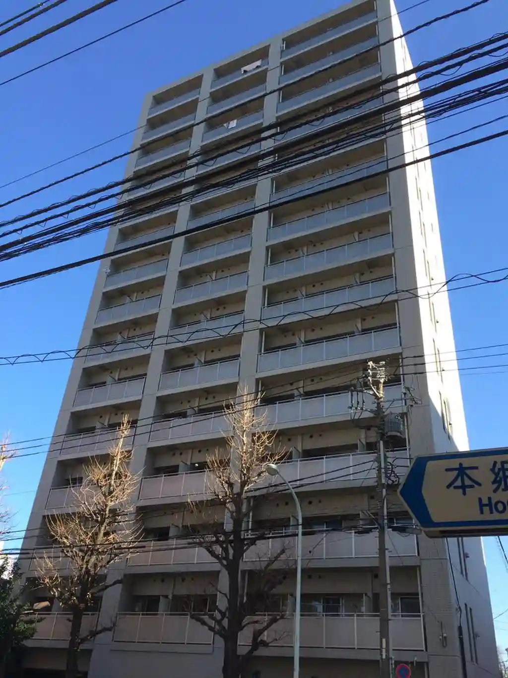 レジディア文京本駒込 外観