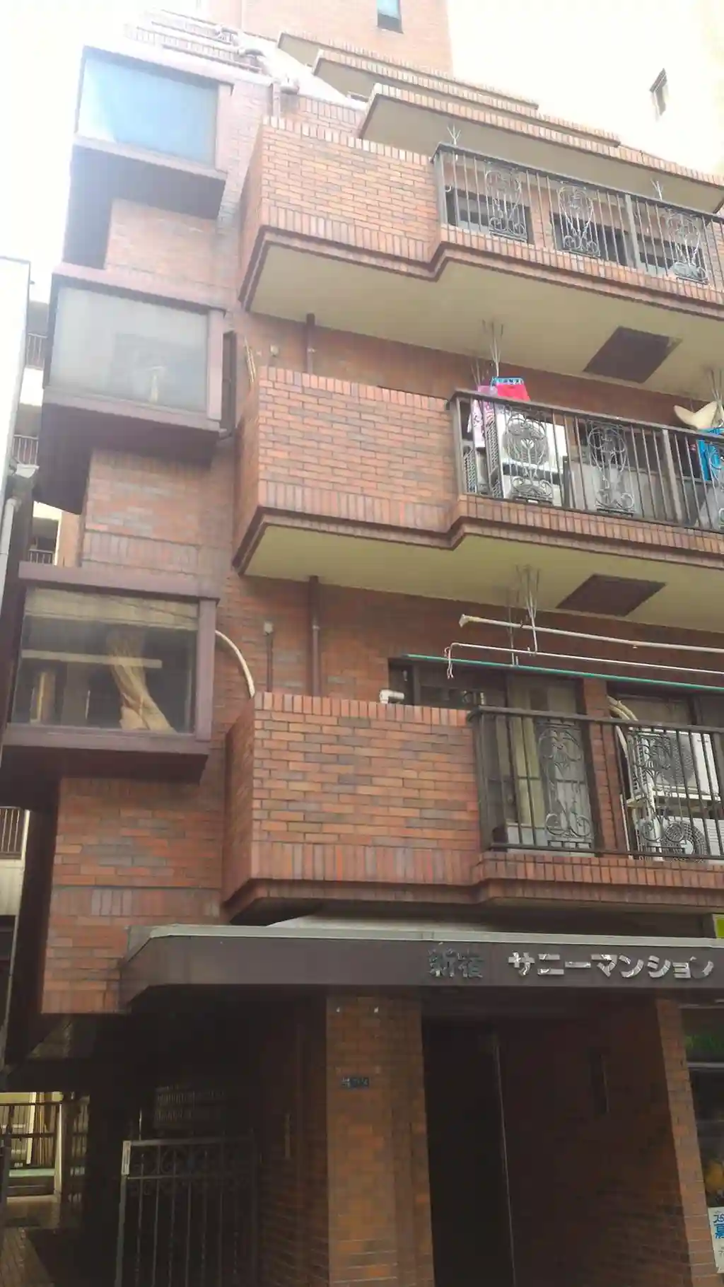 新宿サニーマンション 外観