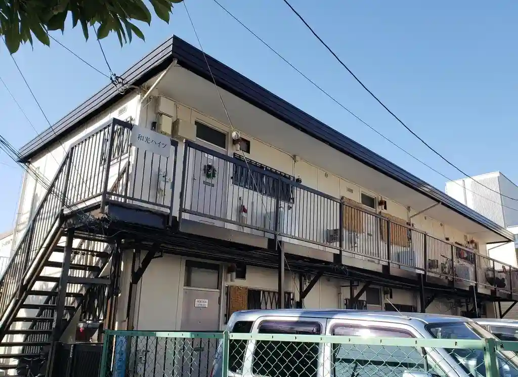 和光ハイツ 外観
