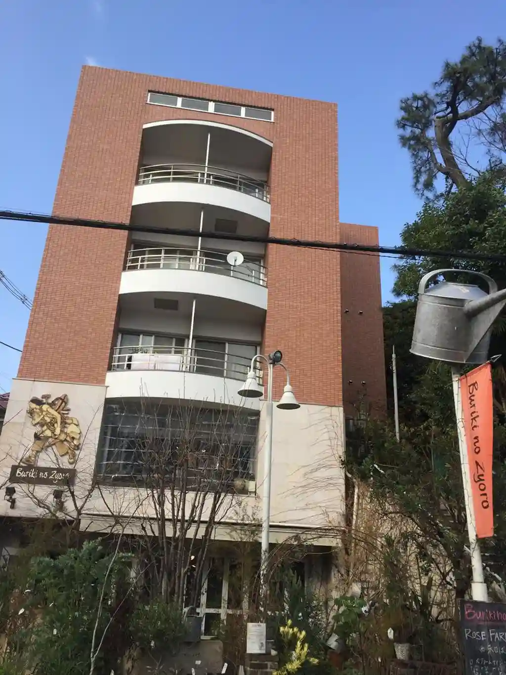 ウイン自由が丘 外観