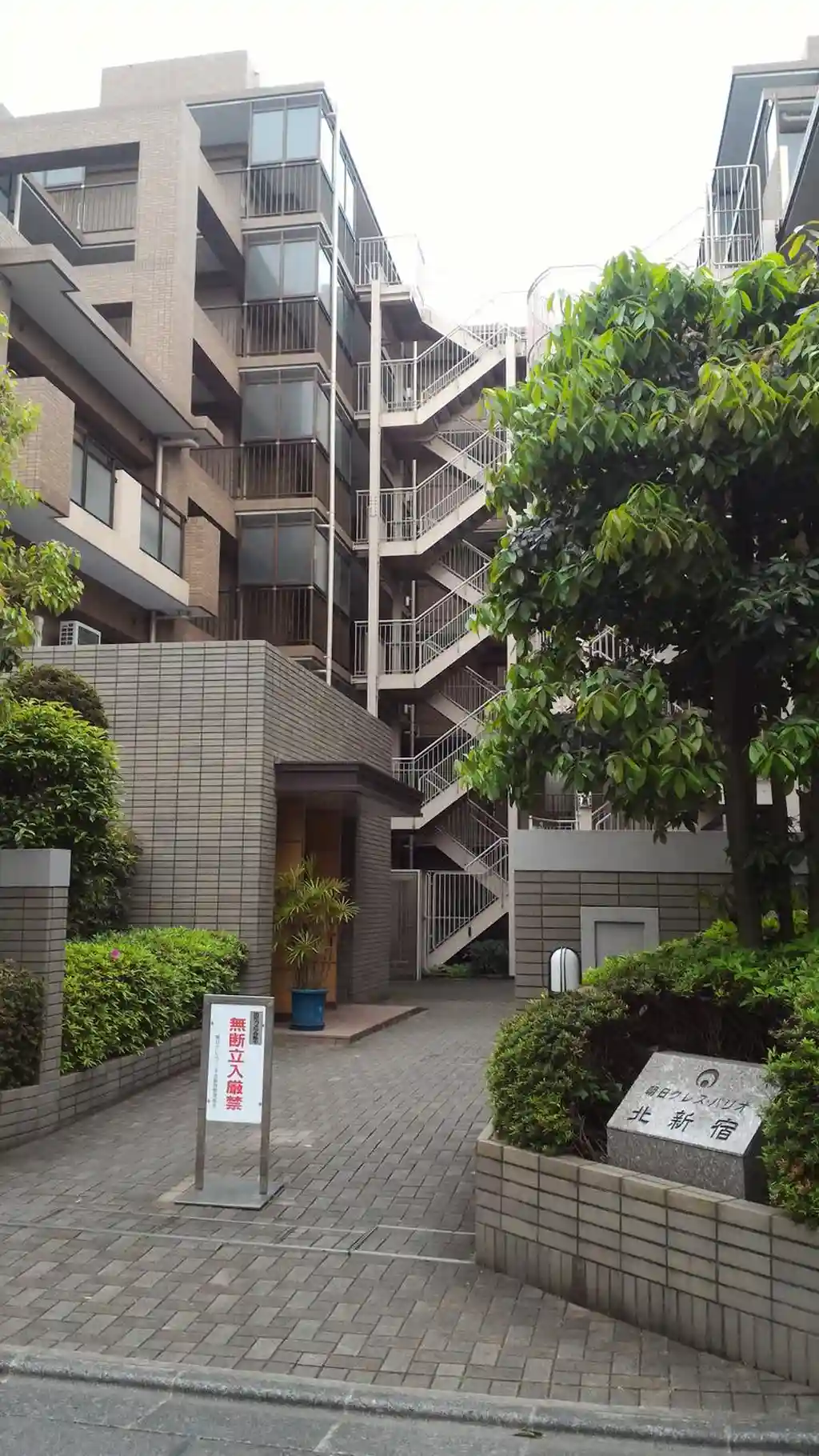 朝日クレスパリオ北新宿 外観