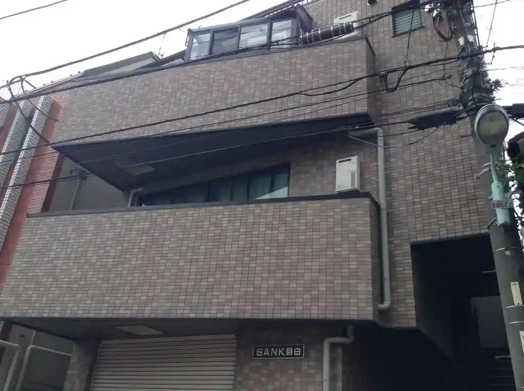 サンク目白 外観