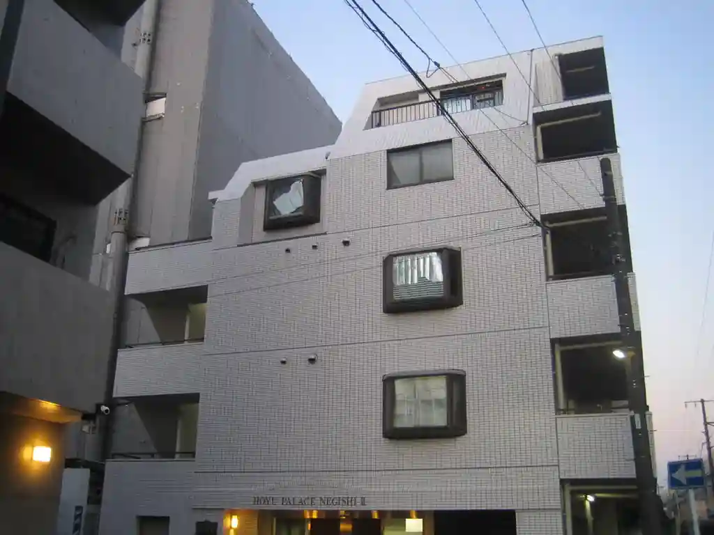 ホーユウパレス根岸2 外観