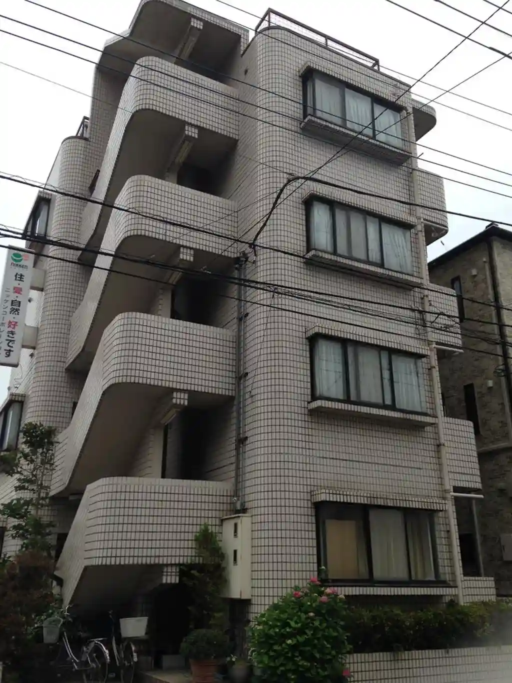 ドリーム沼影 外観