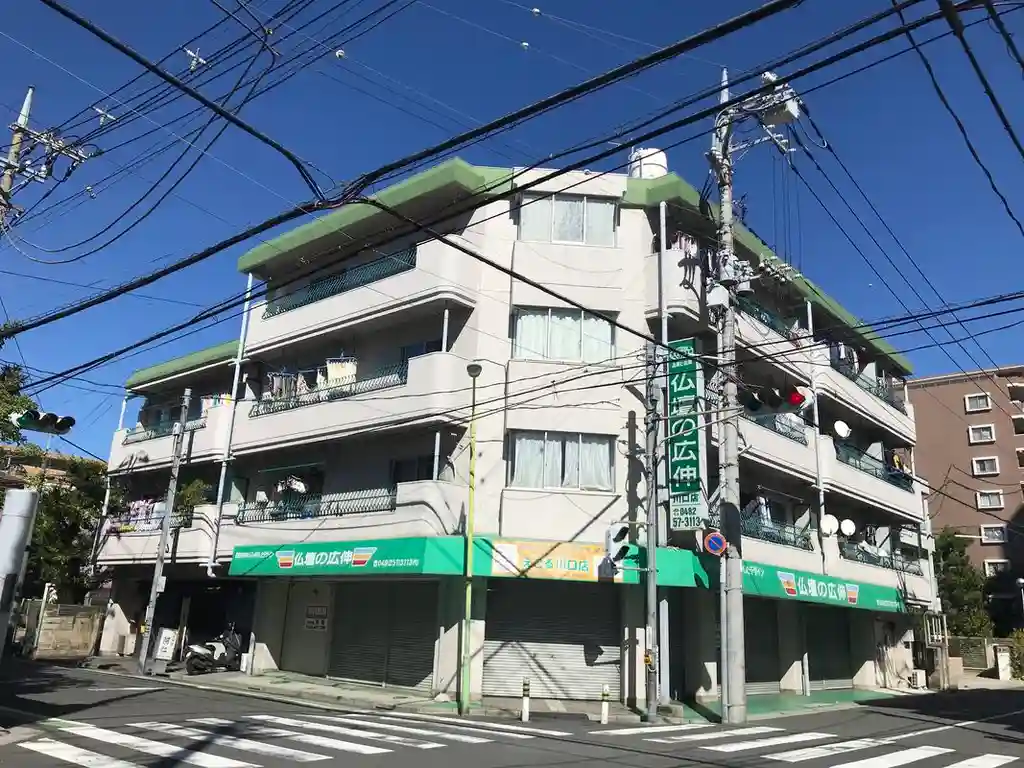 第2スエヒロマンション 外観