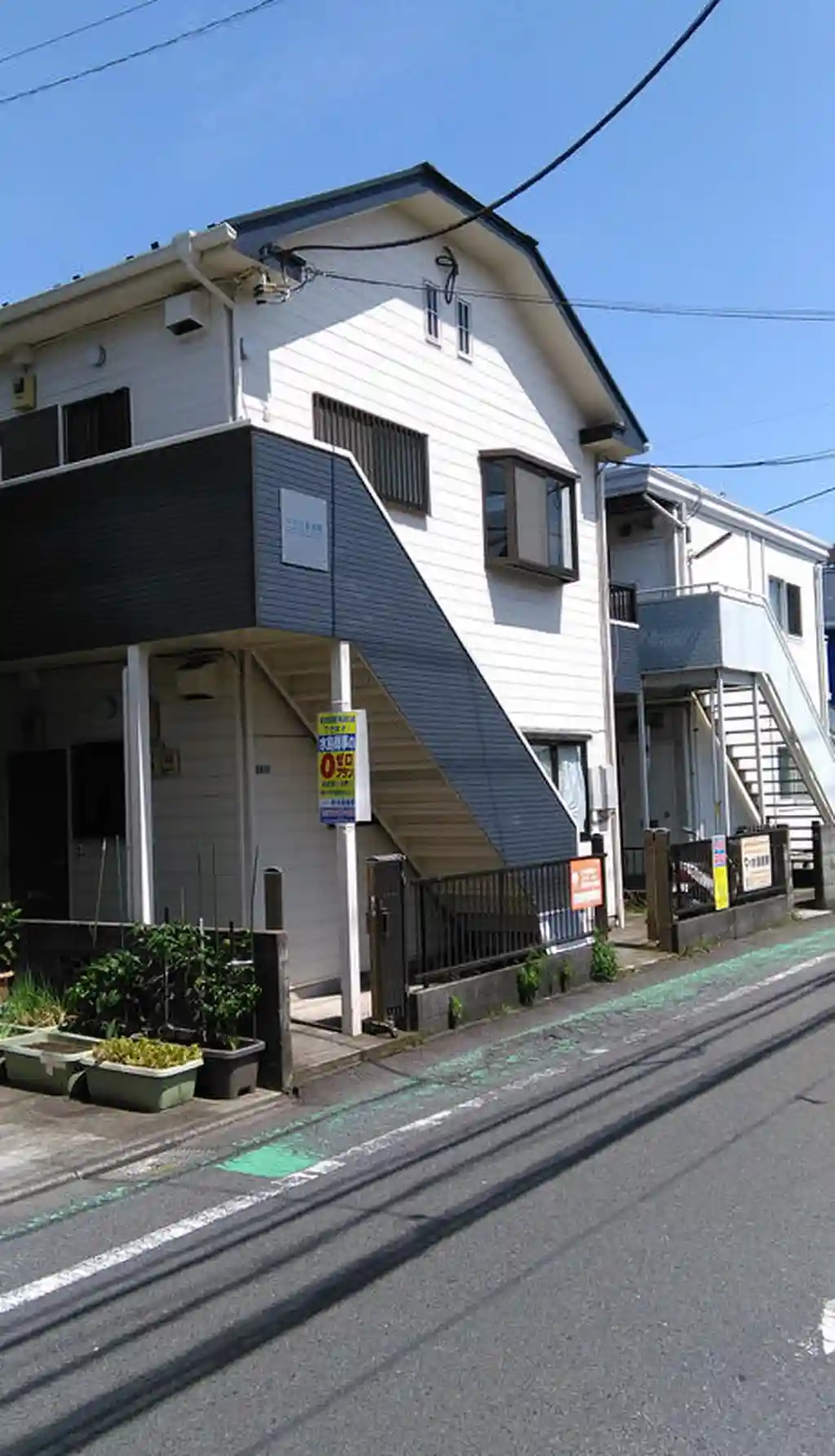 ハウス東林間 外観