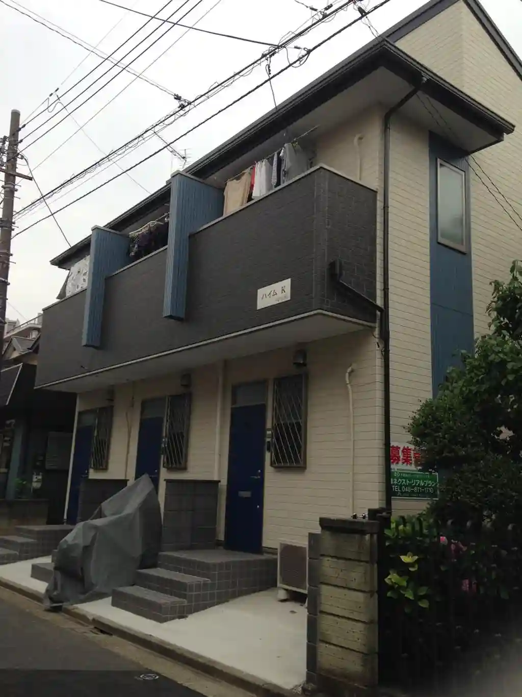 ハイムK 外観