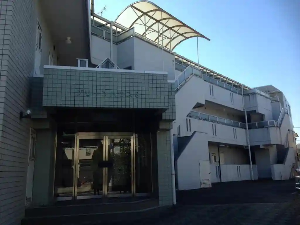 グリーンハウス3 外観