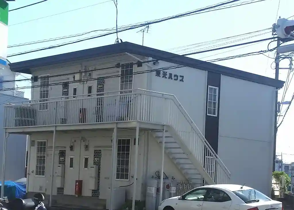 東光ハウス 外観
