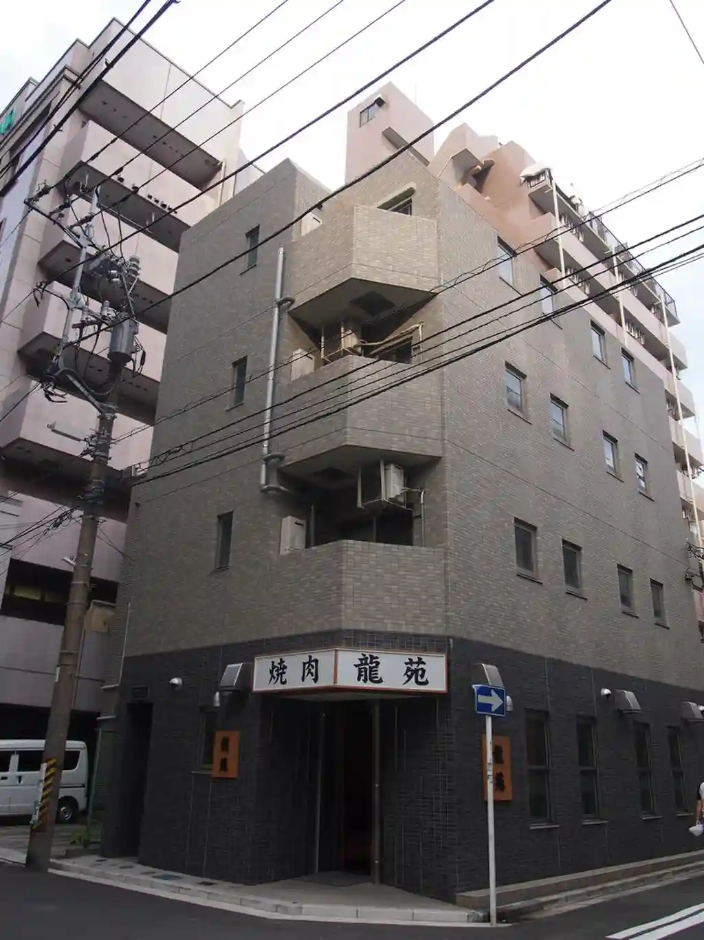 伊藤ビル 外観