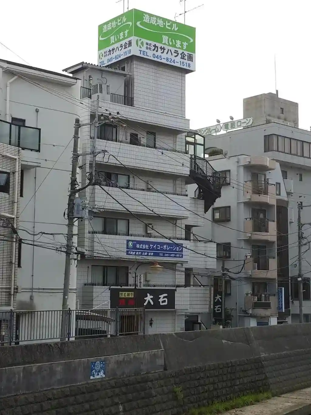 カサハラビル天王町2 外観