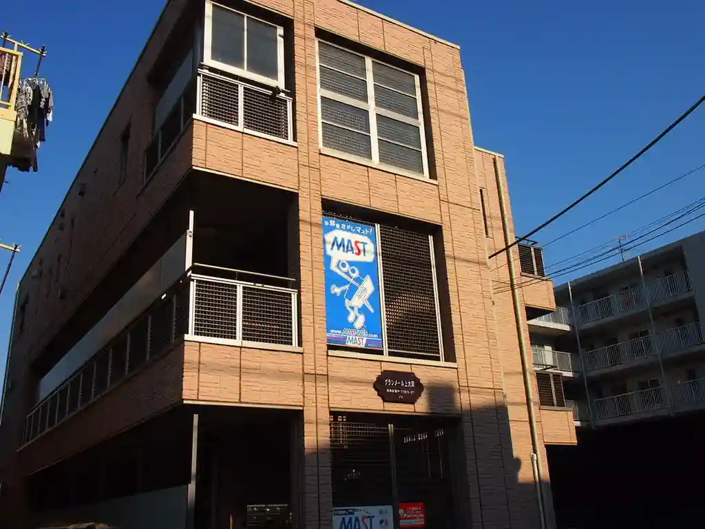 グランメール上大岡 外観
