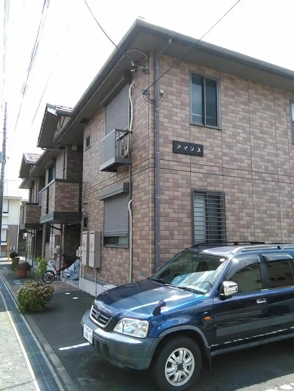 アイリス 外観