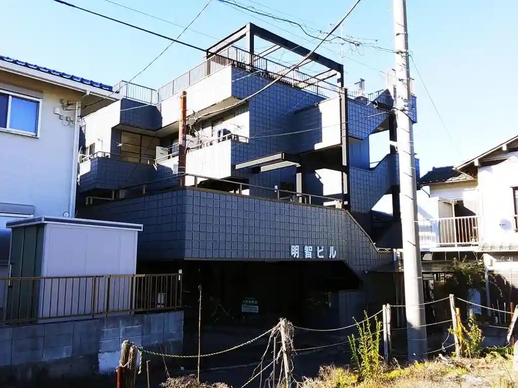 明智ビル 外観