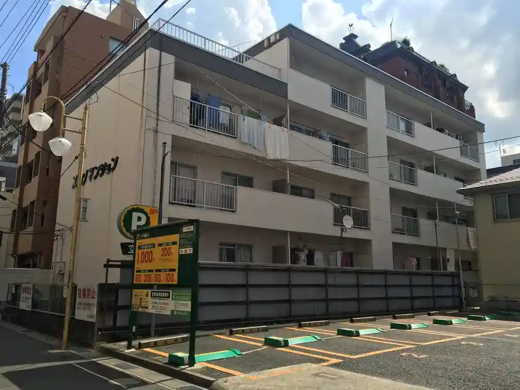 スガノマンション 外観