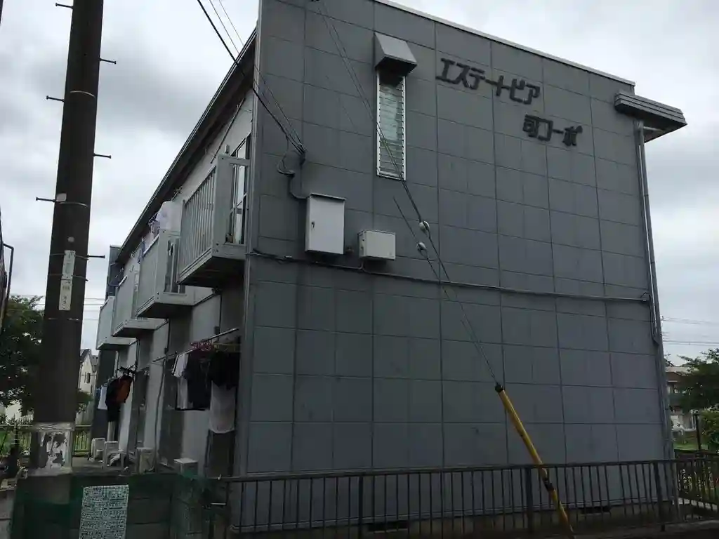 エステートピア司コーポ 外観