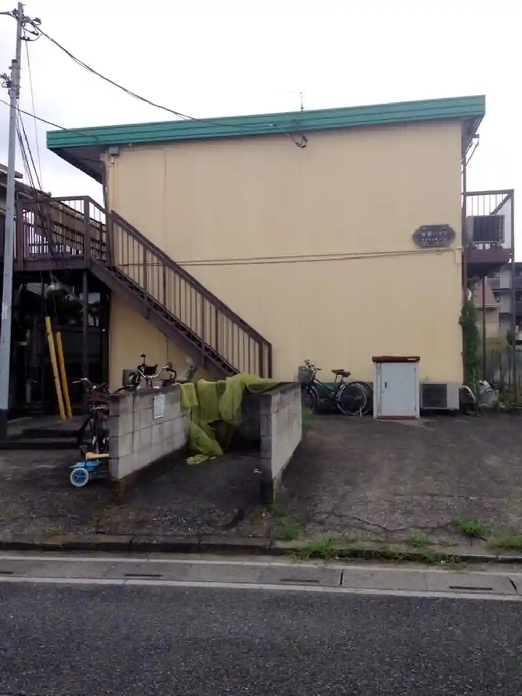 指扇ハイツ 外観