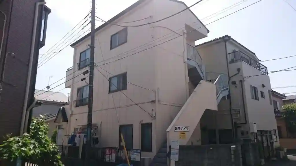 朝豊ハイツ 外観