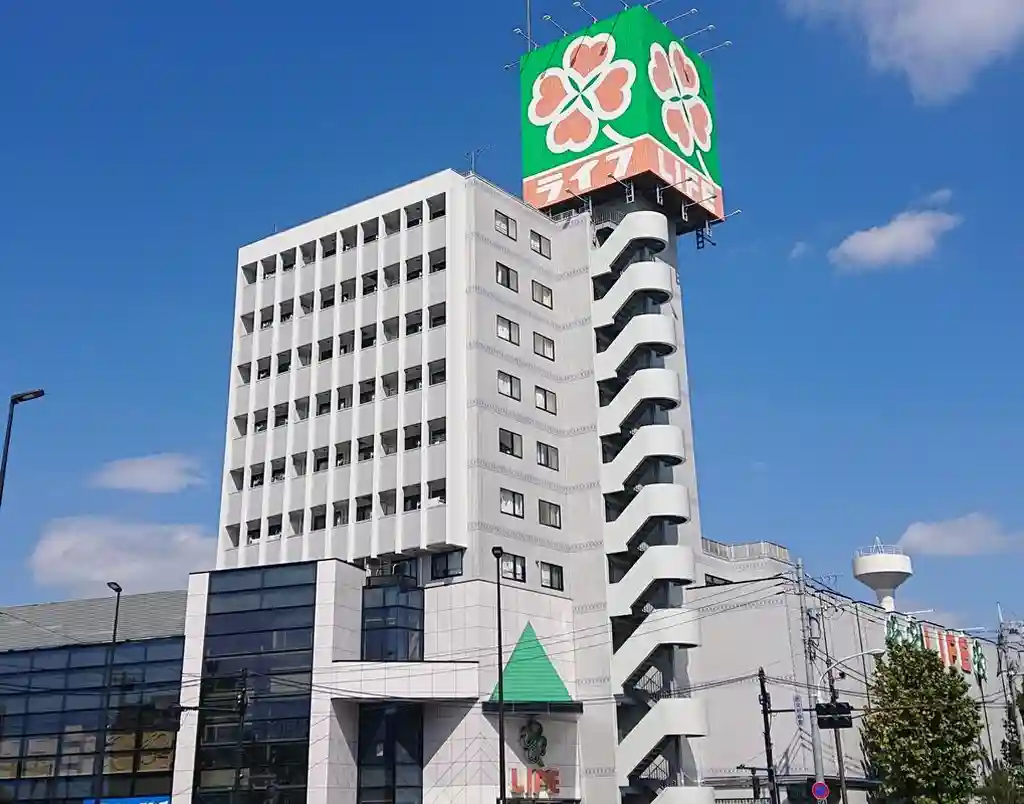 山八平和台ビルセントヒルズ808 外観