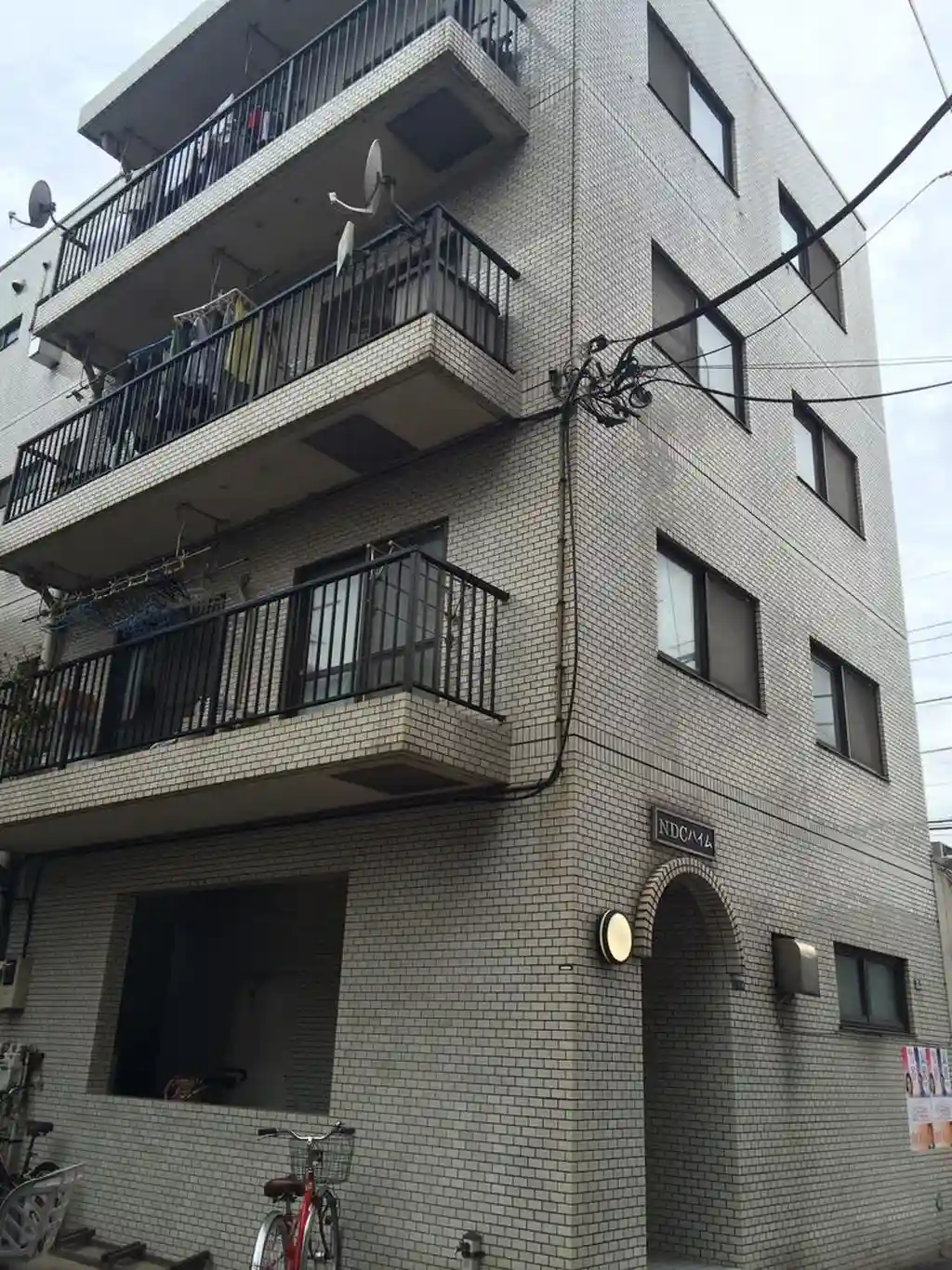 NDCハイム 外観