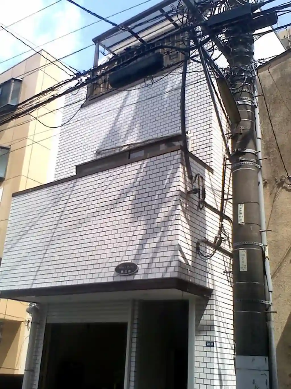 ホワイトウイング横山町 外観