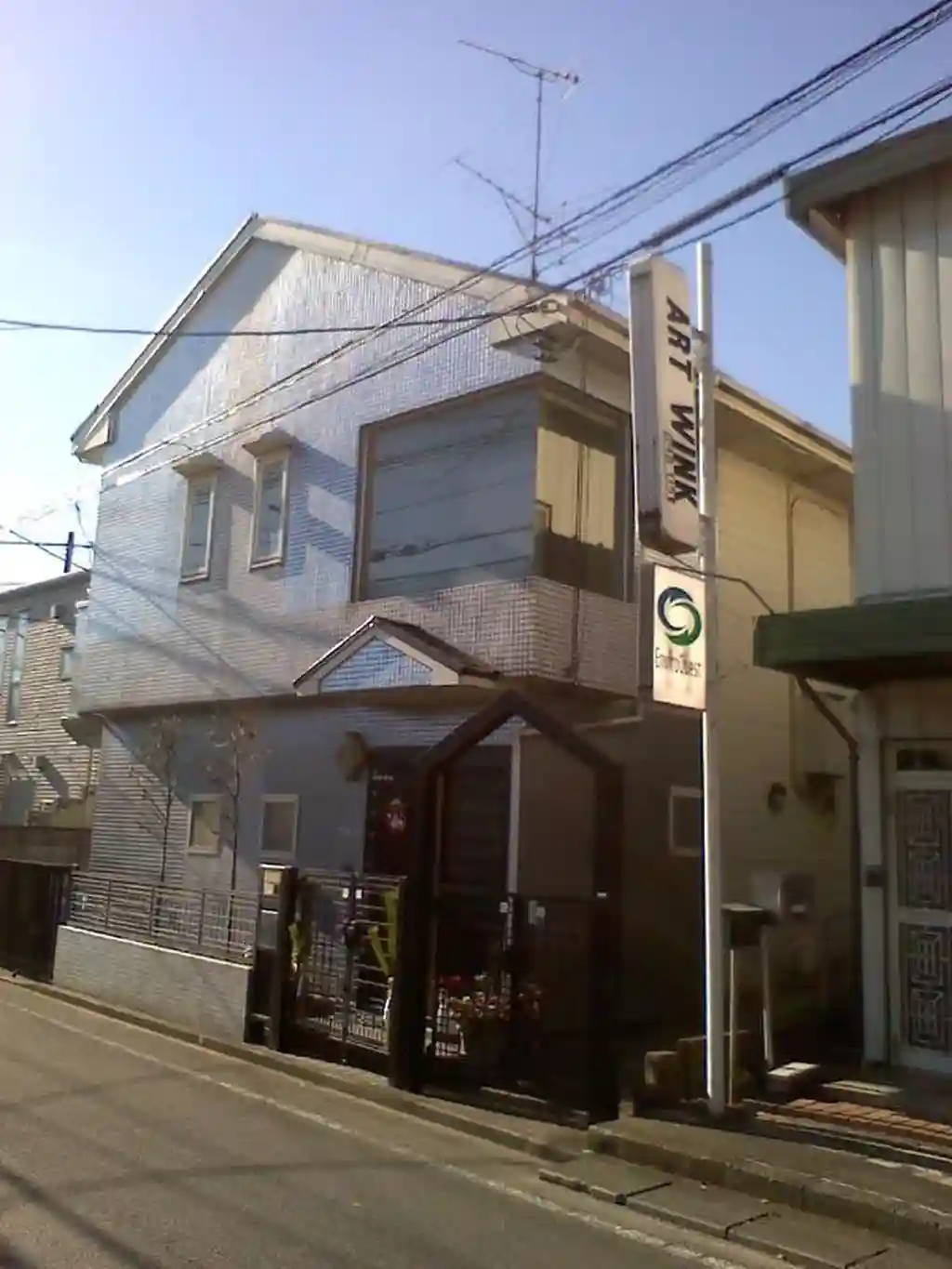 ソワエハイム 外観
