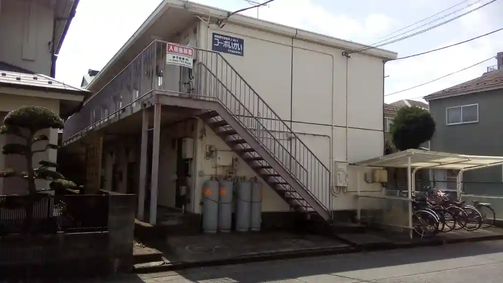 コーポいかい 外観