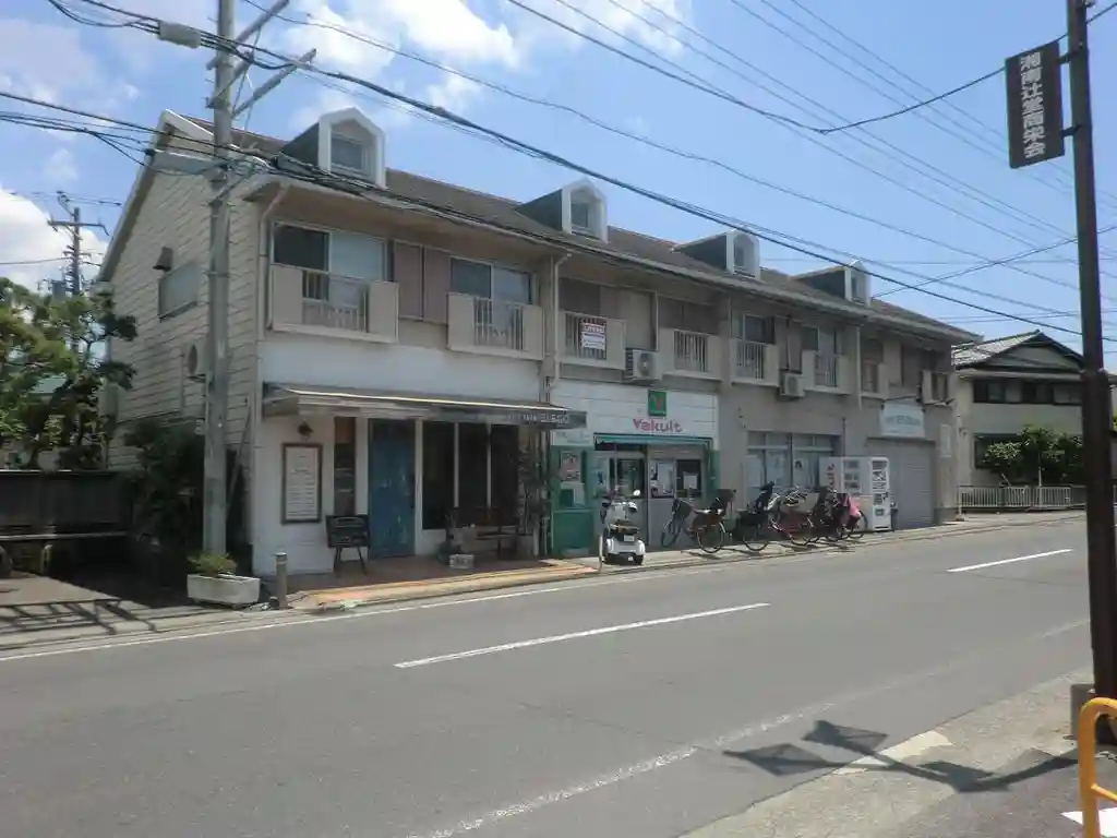 浜見山ハイツ 外観