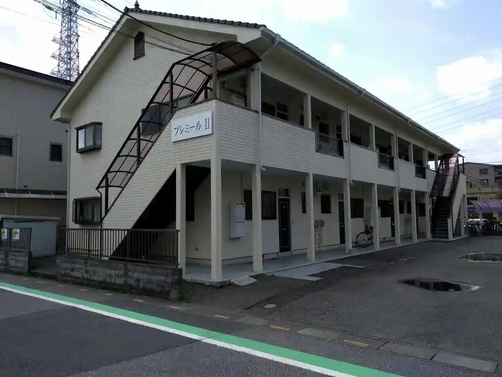 プレミールII 外観