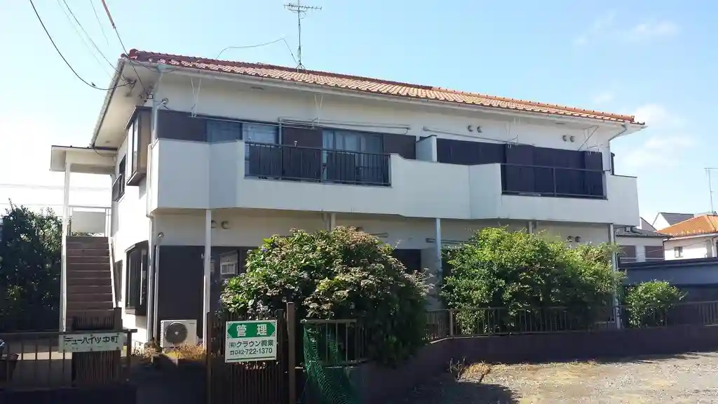 デューハイツ 外観