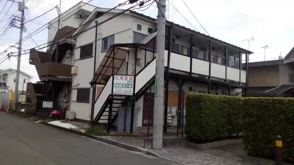 コーポ旭 外観