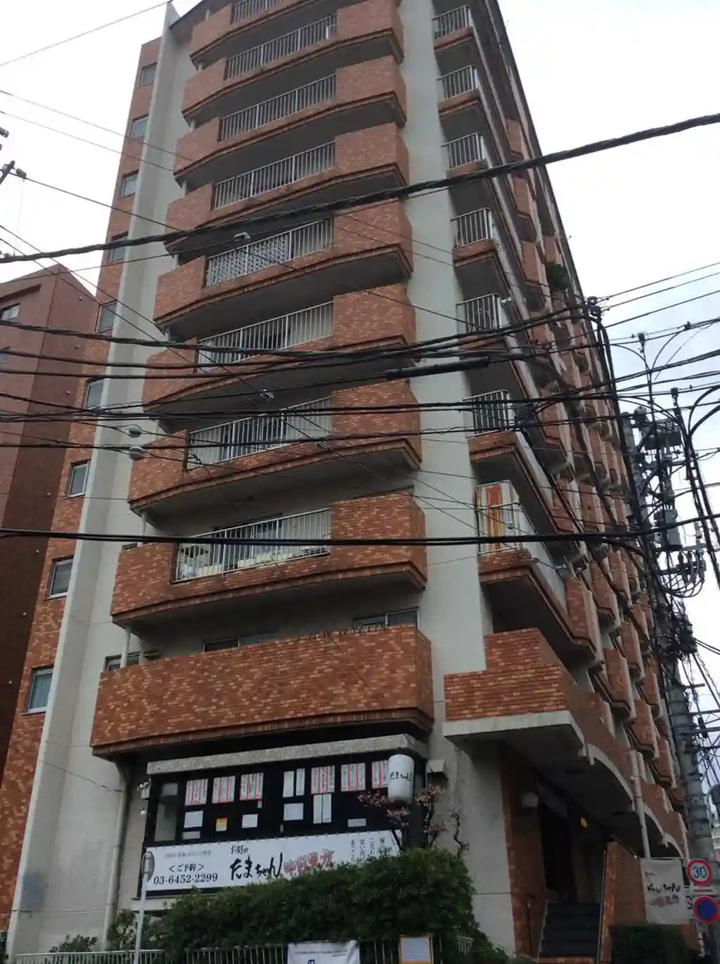 ハイネス中目黒 外観