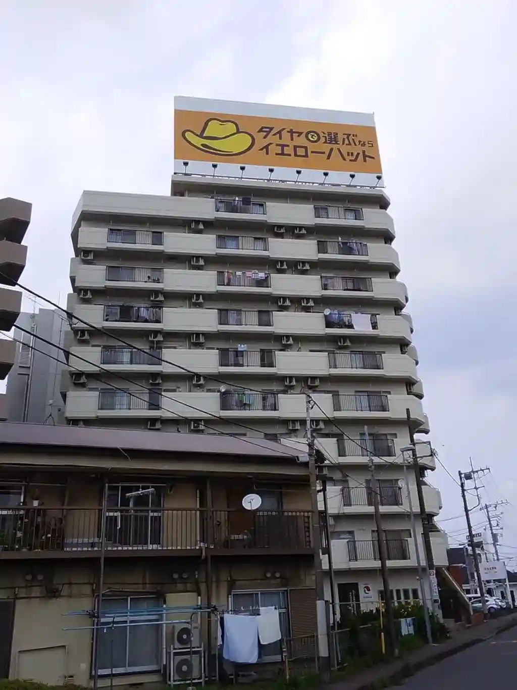 コーポラティブ大和 外観