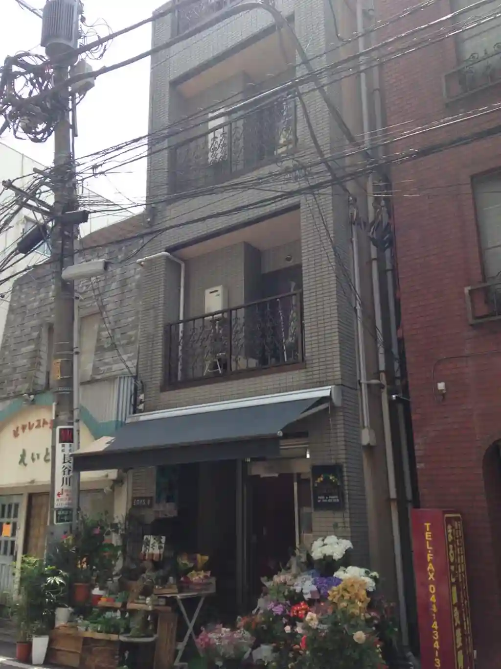 エンヨシビル 外観