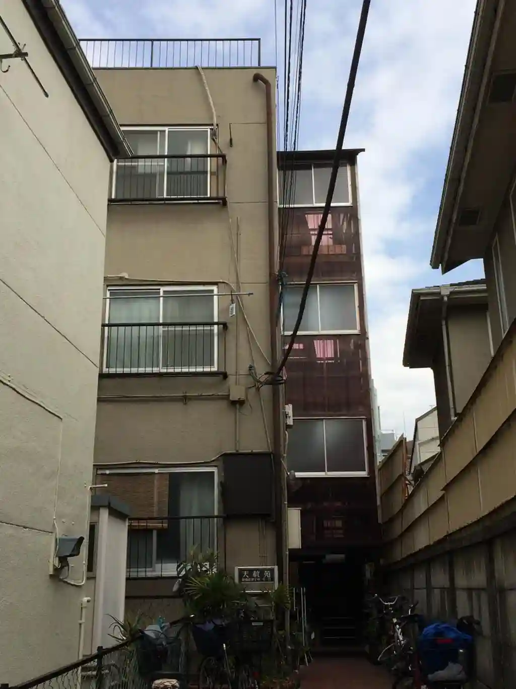 天赦苑 外観