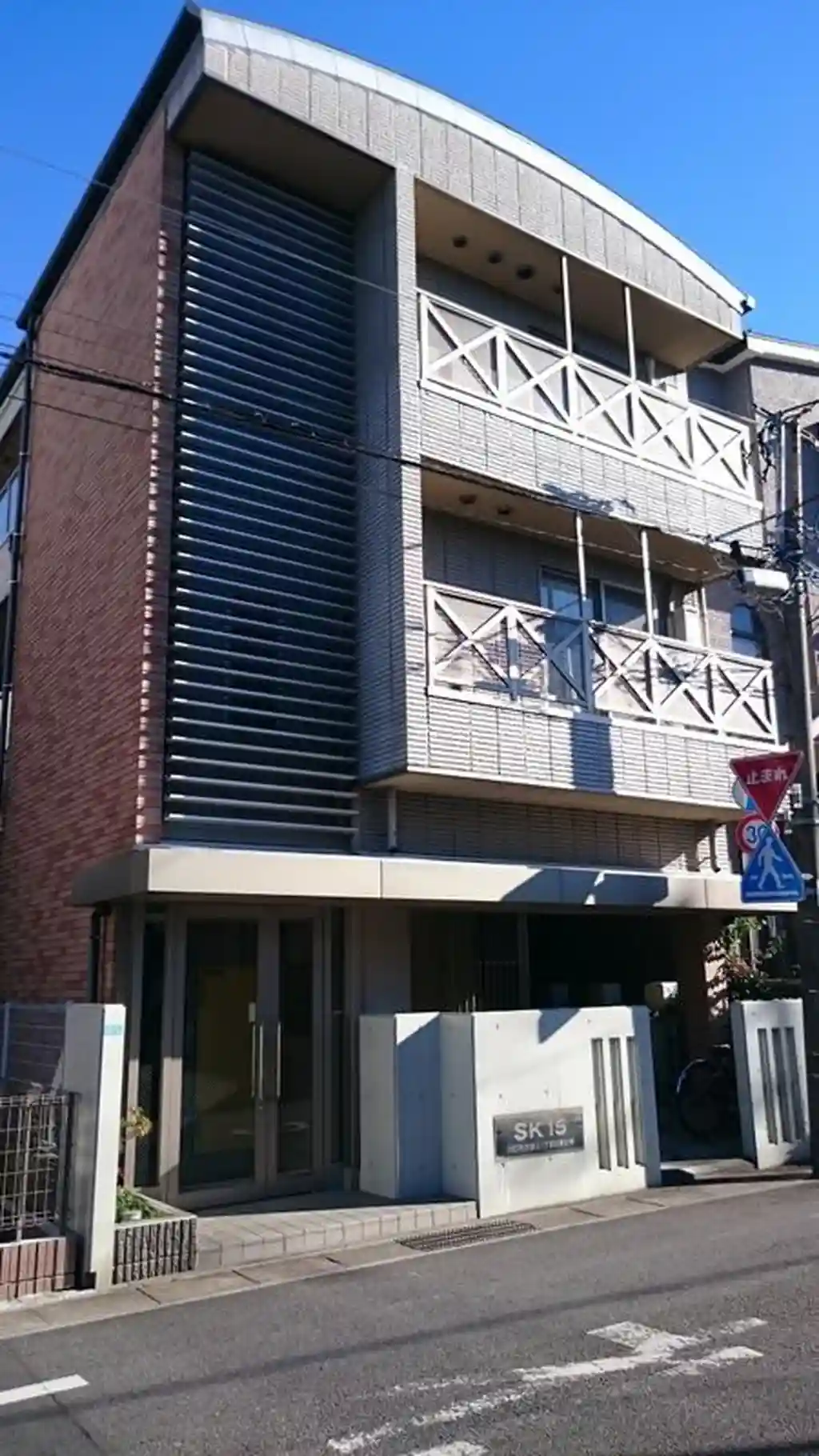 SK15 外観