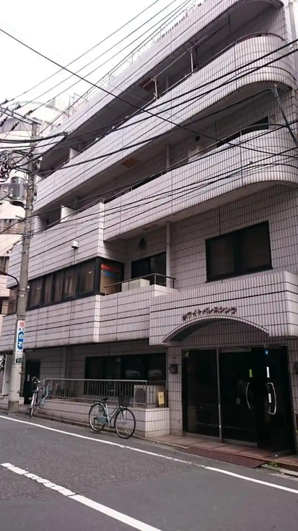 ホワイトパレスシンワ 外観