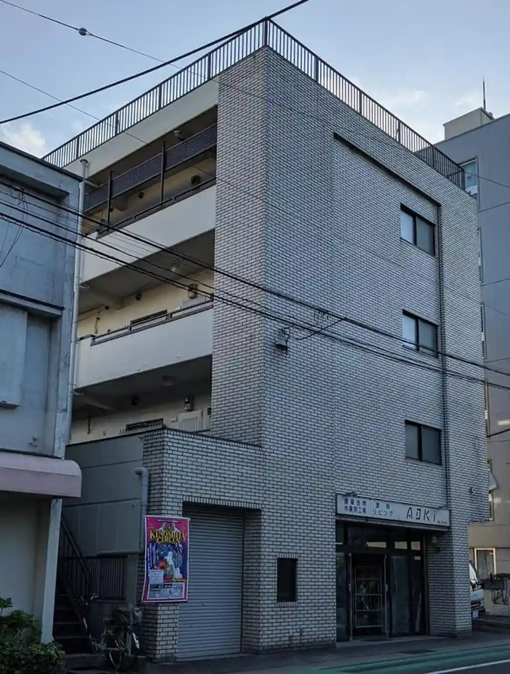 ハイツ塙 外観