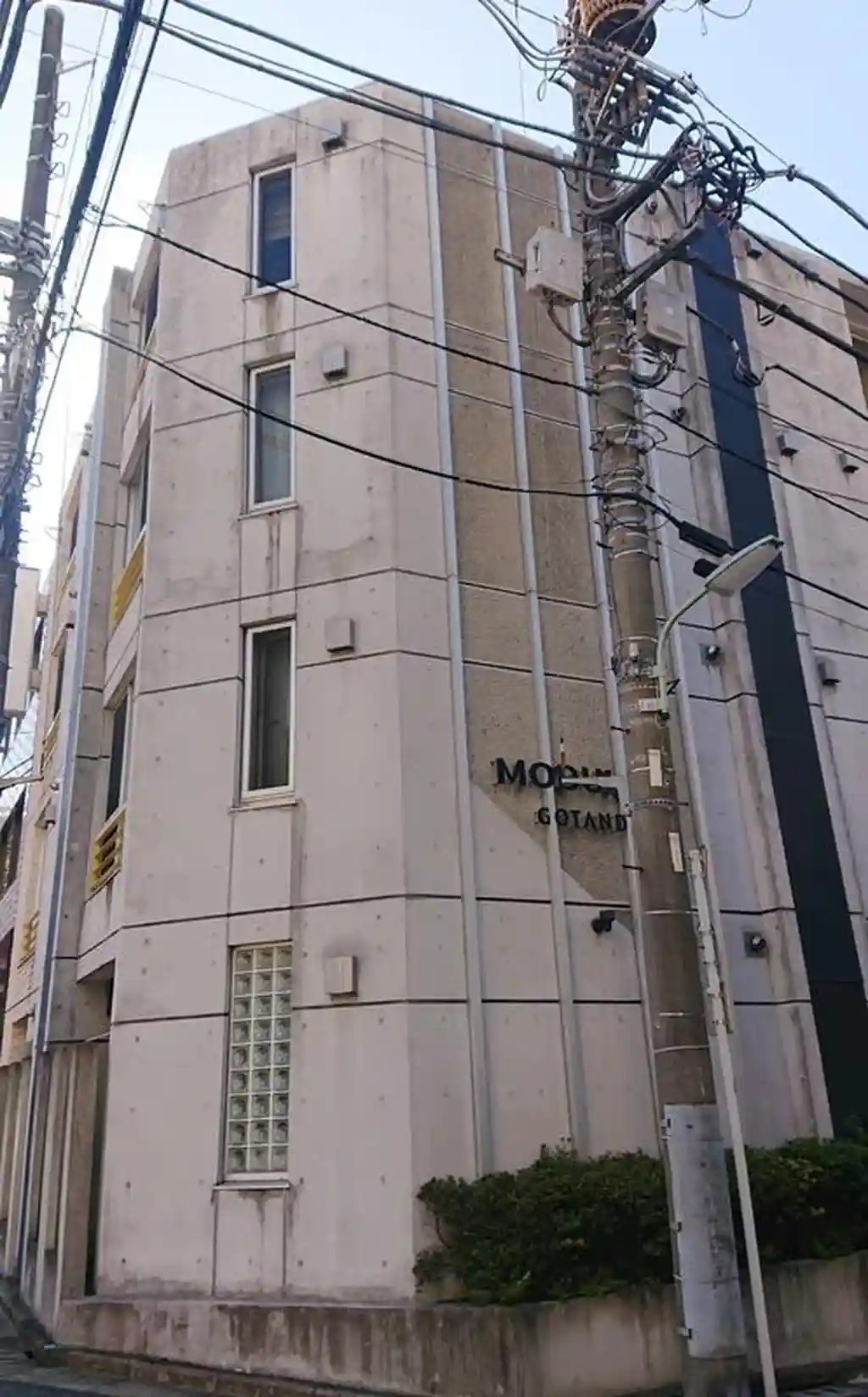 MODULOR五反田 外観
