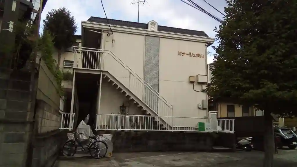 ビナージュ横山 外観